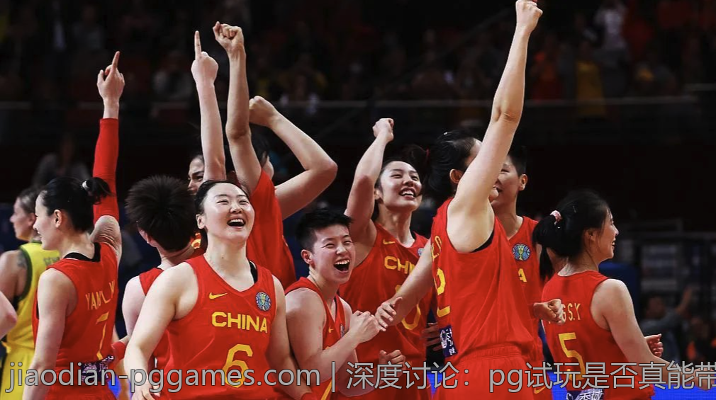 深度讨论：pg试玩是否真能带来乐趣？