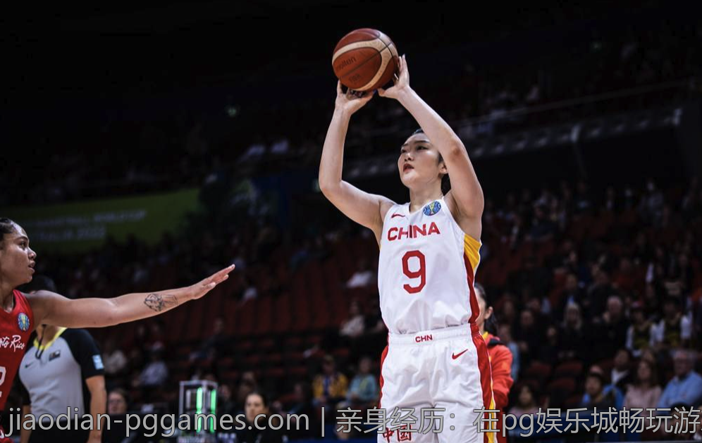 亲身经历：在pg娱乐城畅玩游戏的真实感受